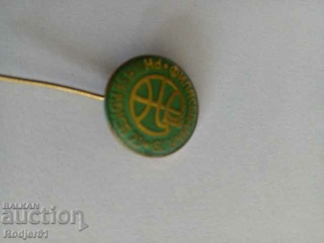 badges - philatelic world exhibition 1979 "Philaserdica" with price 5.00 BGN | € 2.56 badges - philatelic world exhibition 1979 "Philaserdica" with price 5.00 BGN | € 2.56