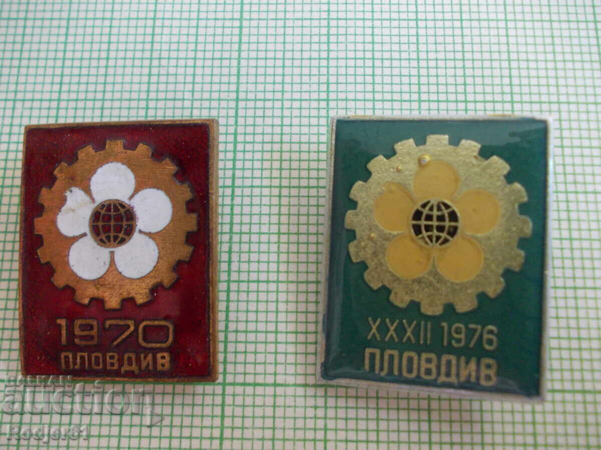 Auction badges - Plovdiv Fair - 6 pcs Auction badges - Plovdiv Fair - 6 pcs