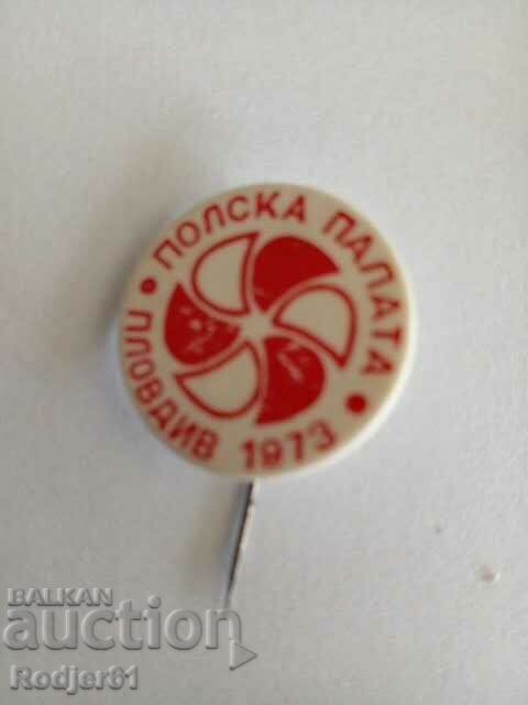 Delivery of badges - Plovdiv Fair - Poland - 4 pcs Delivery of badges - Plovdiv Fair - Poland - 4 pcs