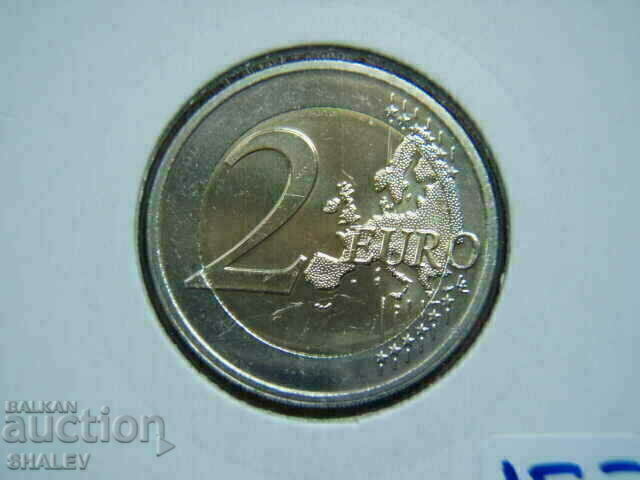 2 euro 2017 Luxemburg „50 ani”(2) /Luxemburg/ - (2 euro) - 7