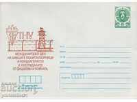 Mailing envelope with t sign 5 Art 1987 CONCLASSISTS 2372