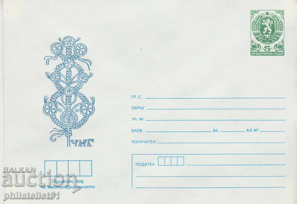 Пощенски плик с т знак 5 ст 1987 г ЧНГ 2435