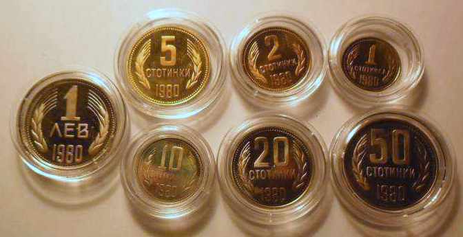 Bulgaria 1980 exchange coin set MAT / GLOSS MINT