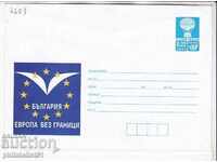 Пощенски плик с т. знак 22 ст. ОК. 2001 БЪЛГАРИЯ-ЕВРОПА 2609