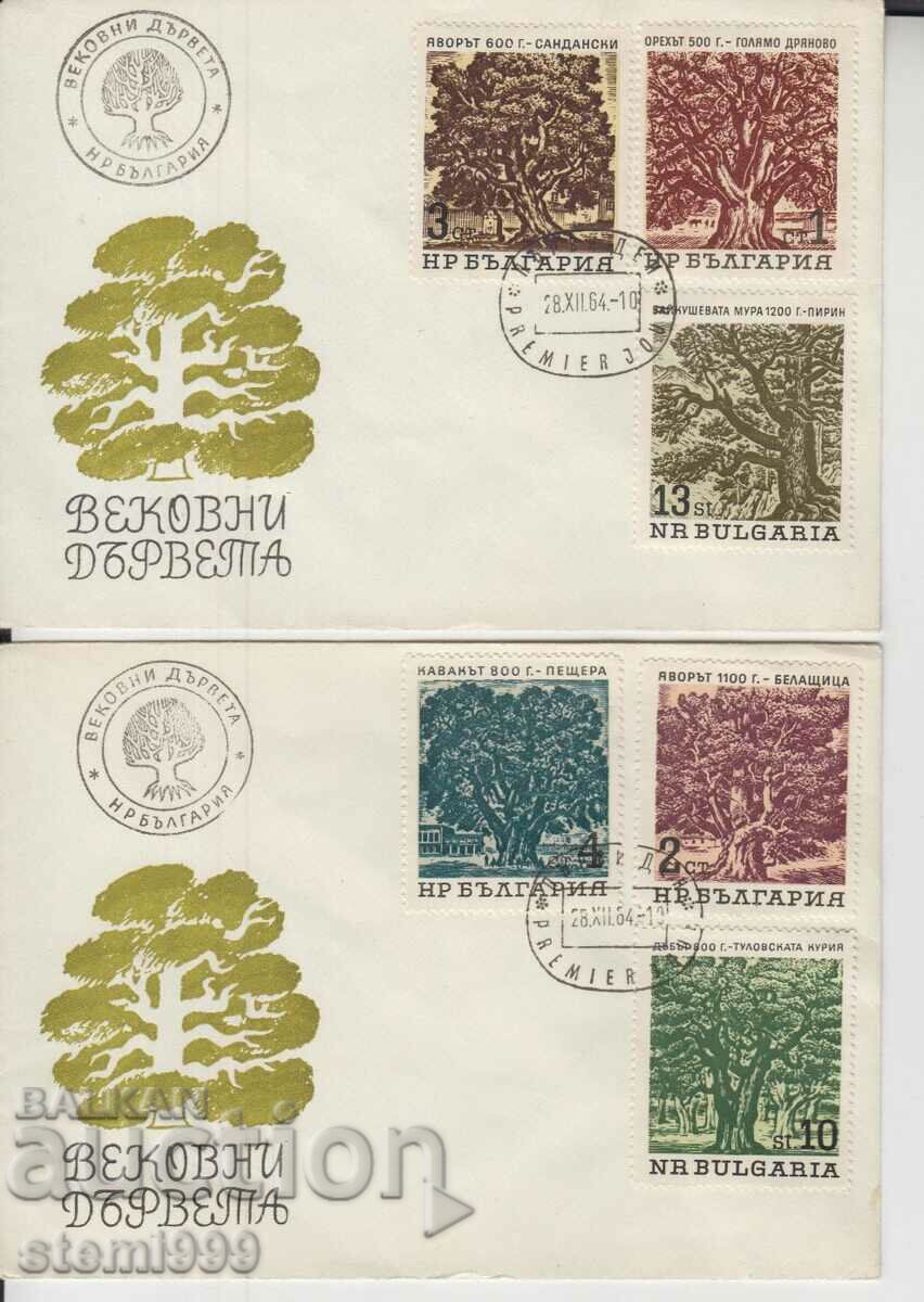 Първодневен Пощенски плик Вековни Дървета Лот 2 пл.