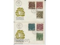 First Day Envelope Century Trees Lot 2 Sq.