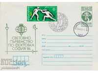 Ταχυδρομικό φάκελο με το σύμβολο 5 στην ενότητα OK. 1986 ΠΡΑΓΜΑΤΙΚΑ ΠΡΑΞΕΙΣ 0586