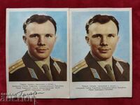 Type 1 and Type 2 Yuri Gagarin illustrated cards 1961.