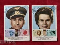 Maxi cards 1963 Valentina Tereshkova and V. Bykovski v. posta