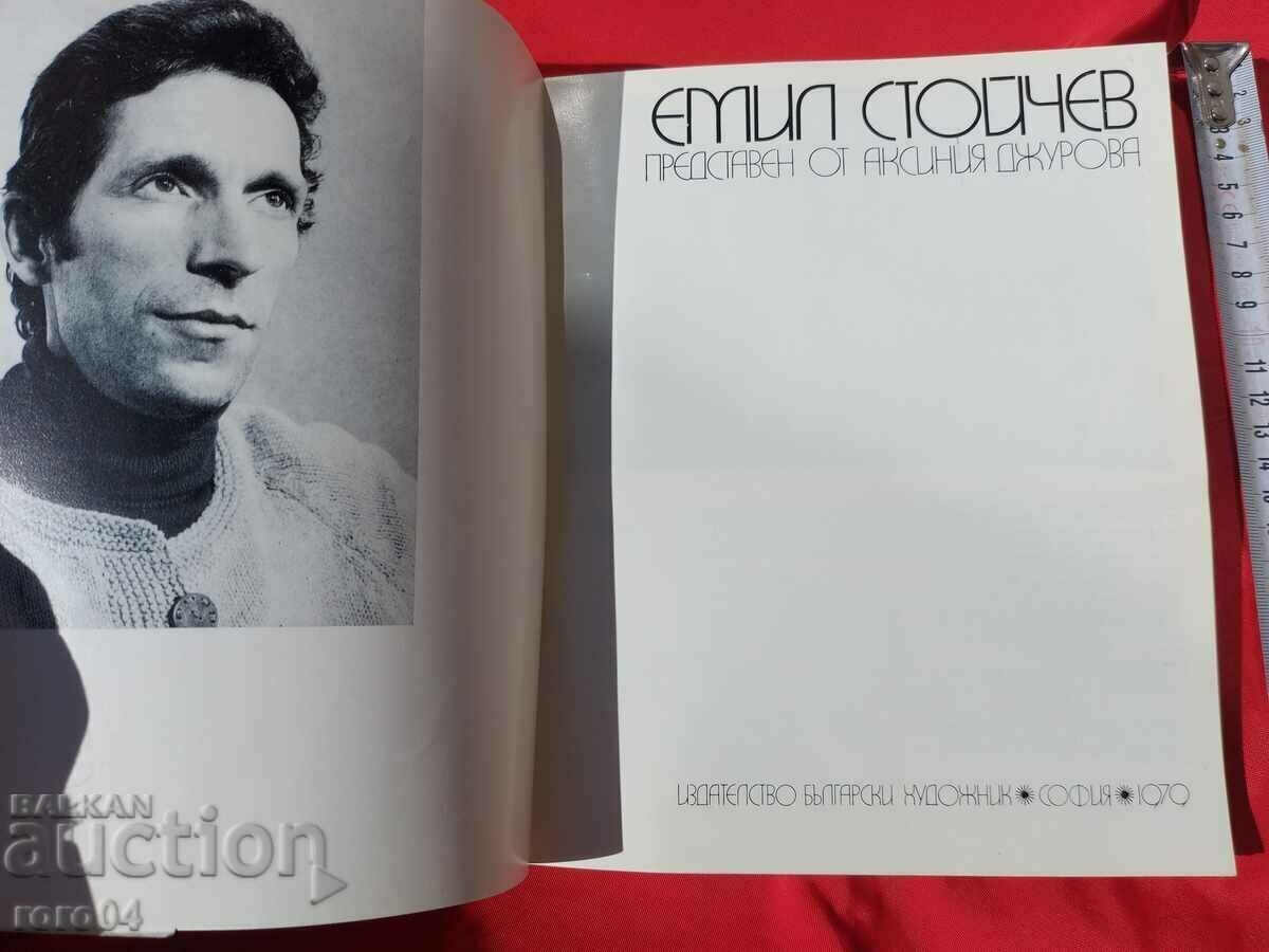 EMIL STOYCHEV - AXINIA JUROVA with price 53.10 BGN | € 27.15 EMIL STOYCHEV - AXINIA JUROVA with price 53.10 BGN | € 27.15