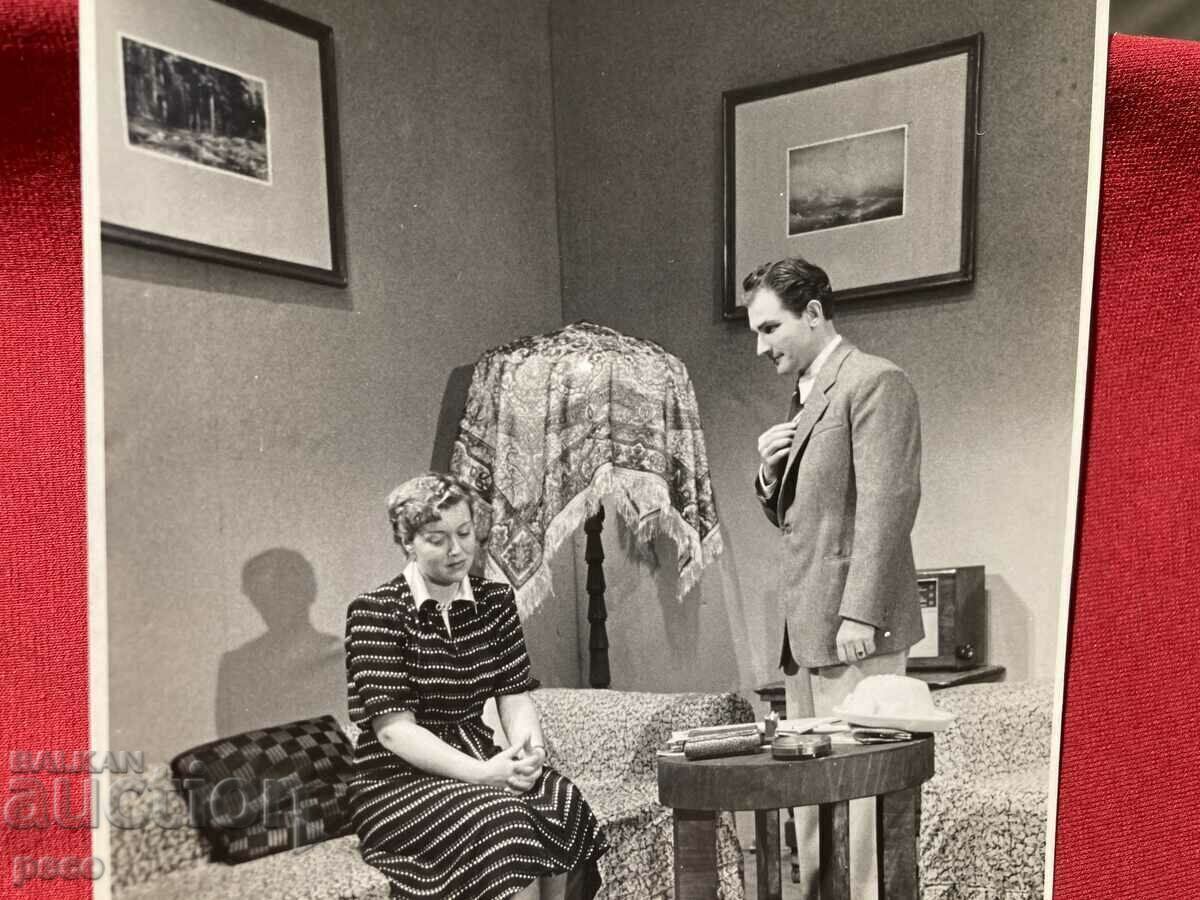 "Moscow Character" 1949 Tanya Masalitinova Vasil Kirkov with price 30.00 BGN | € 15.34 "Moscow Character" 1949 Tanya Masalitinova Vasil Kirkov with price 30.00 BGN | € 15.34