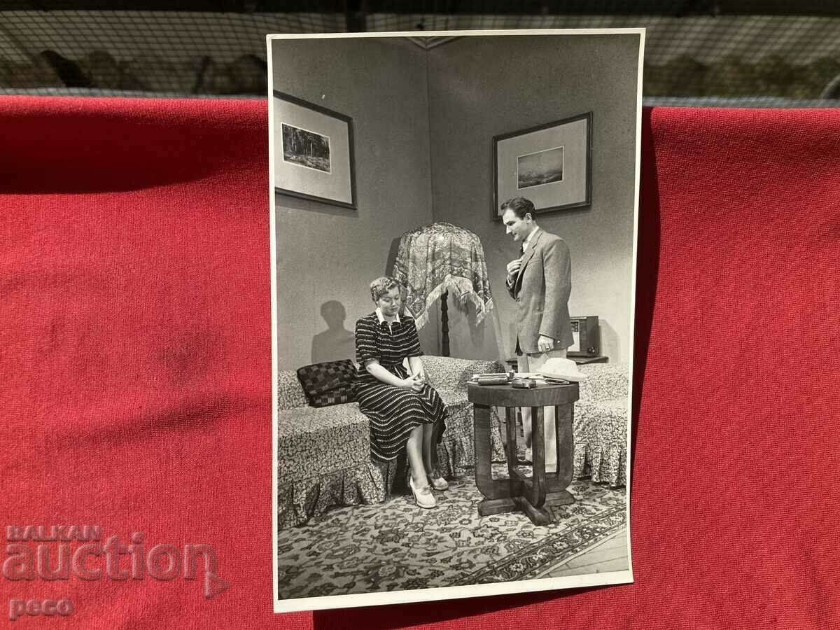 Auction "Moscow Character" 1949 Tanya Masalitinova Vasil Kirkov Auction "Moscow Character" 1949 Tanya Masalitinova Vasil Kirkov