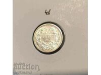 Bulgaria 50 de cenți argint 1913. Calitate!