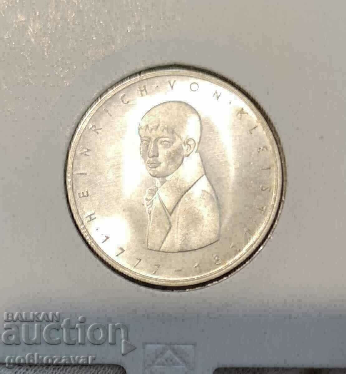 Γερμανία 5 γραμματόσημα 1977 Silver-Jubilee, UNC με τιμή € 19.00 | 37.16 BGN