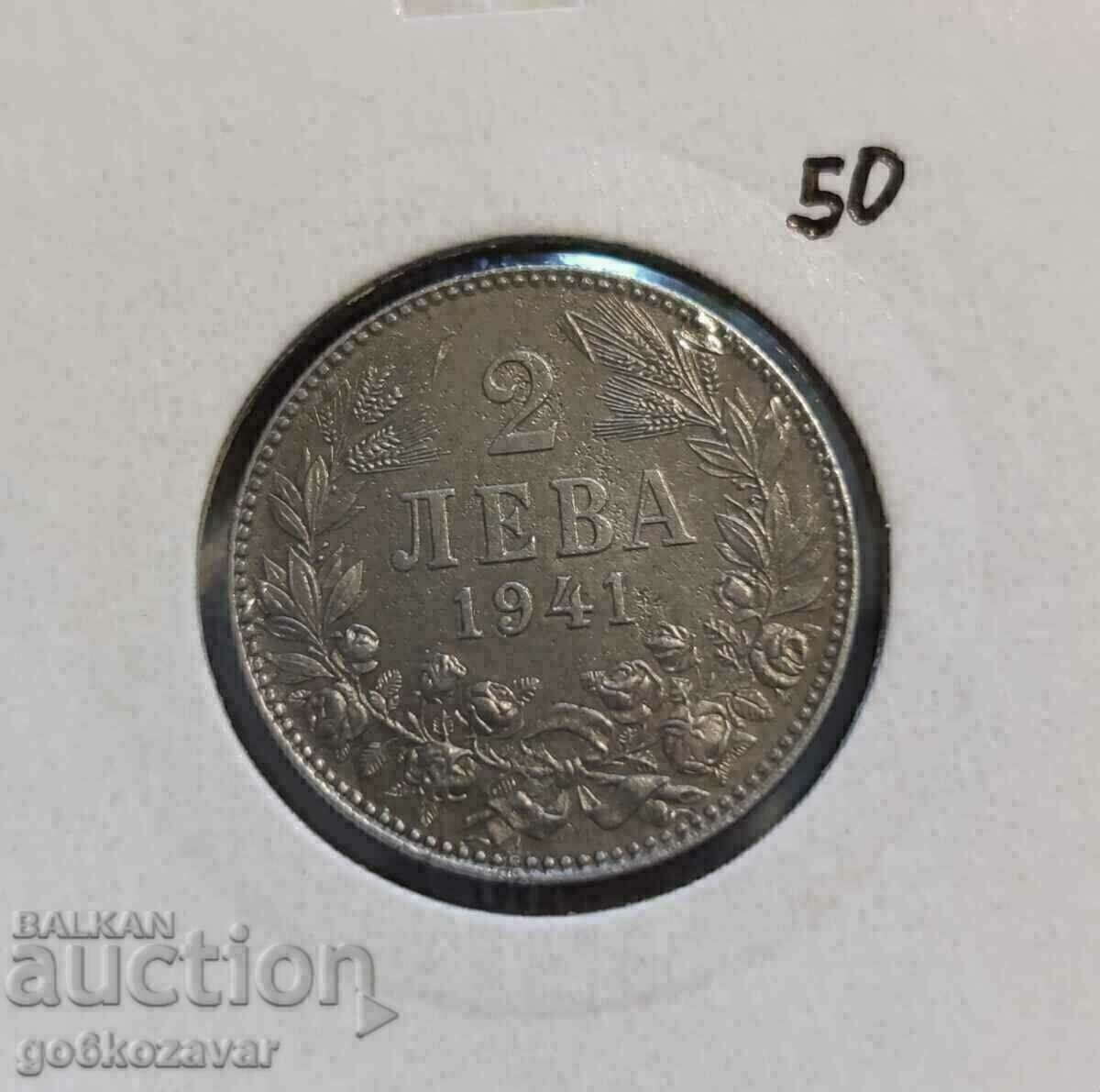 Bulgaria BGN 2 1941 iron. For the Collection! with price 75.00 BGN | € 38.35 Bulgaria BGN 2 1941 iron. For the Collection! with price 75.00 BGN | € 38.35