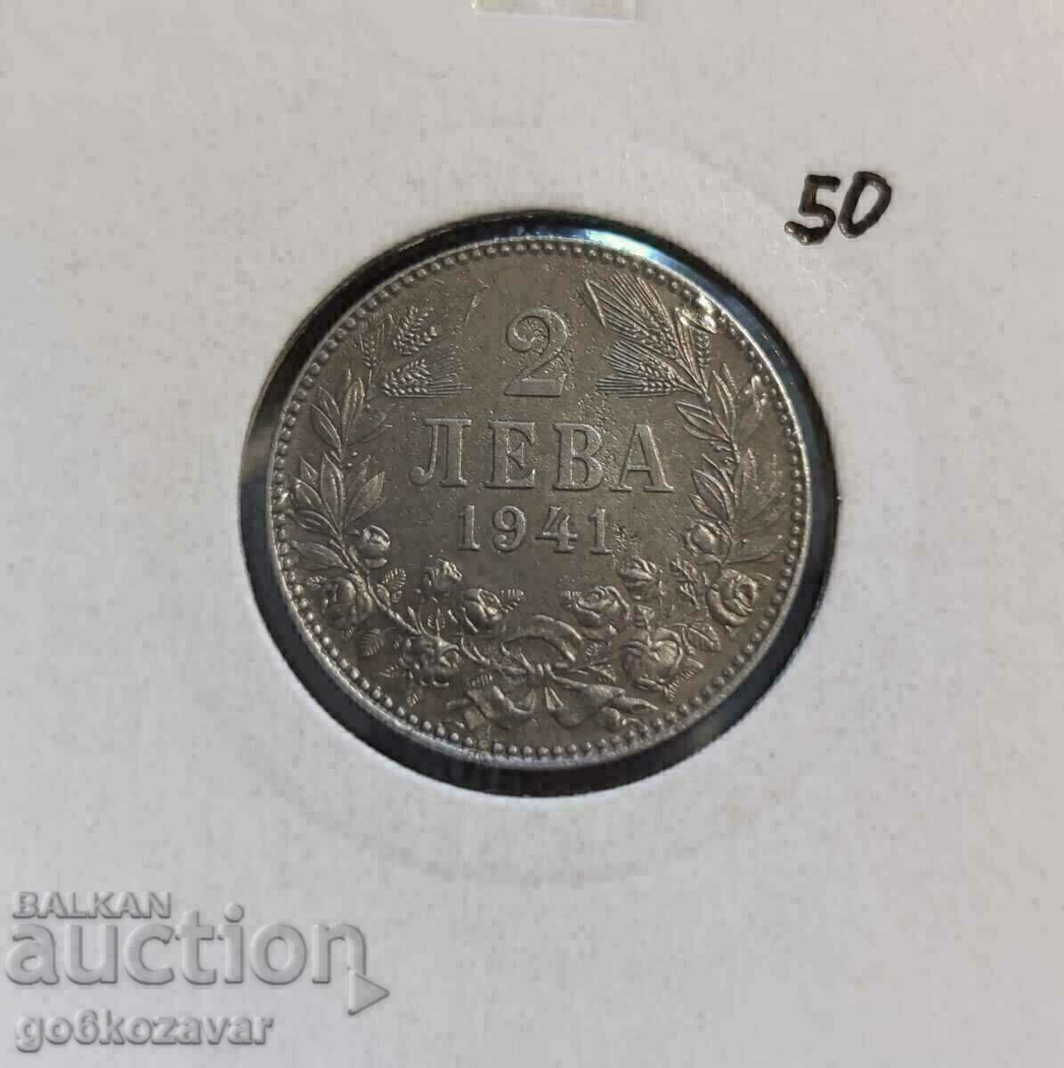 Auction Bulgaria BGN 2 1941 iron. For the Collection! Auction Bulgaria BGN 2 1941 iron. For the Collection!
