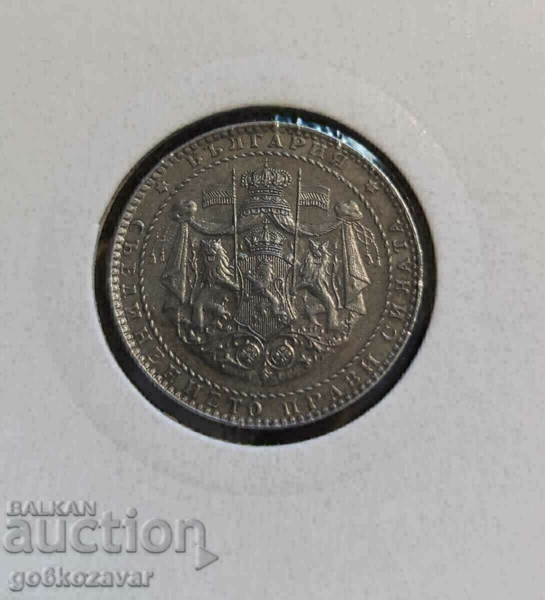 Delivery of Bulgaria BGN 2 1941 iron. For the Collection! Delivery of Bulgaria BGN 2 1941 iron. For the Collection!