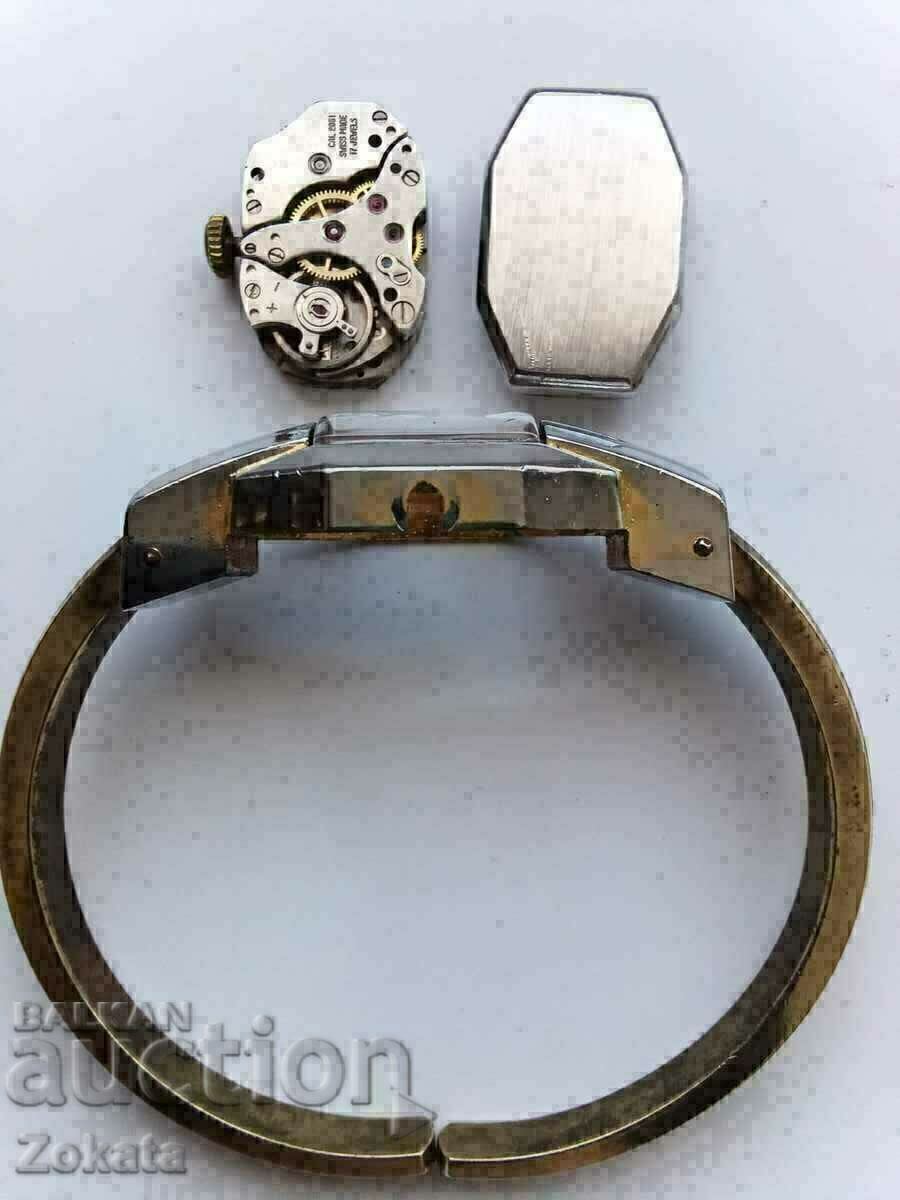 Δημοπρασία Ρολόι Δημοπρασία Ρολόι