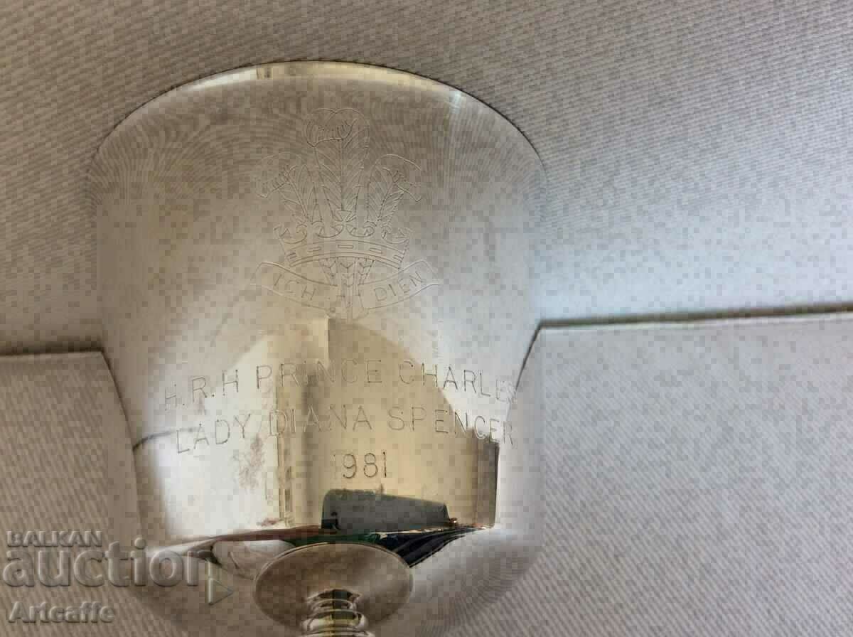 Sour glass with price 80.00 BGN | € 40.90 Sour glass with price 80.00 BGN | € 40.90