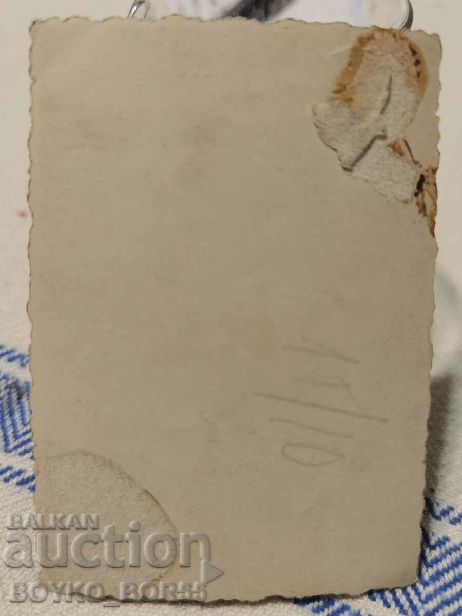 Old Photo Herzoic Folk Costumes Ruse Surroundings1932 with price 25.00 BGN | € 12.78 Old Photo Herzoic Folk Costumes Ruse Surroundings1932 with price 25.00 BGN | € 12.78