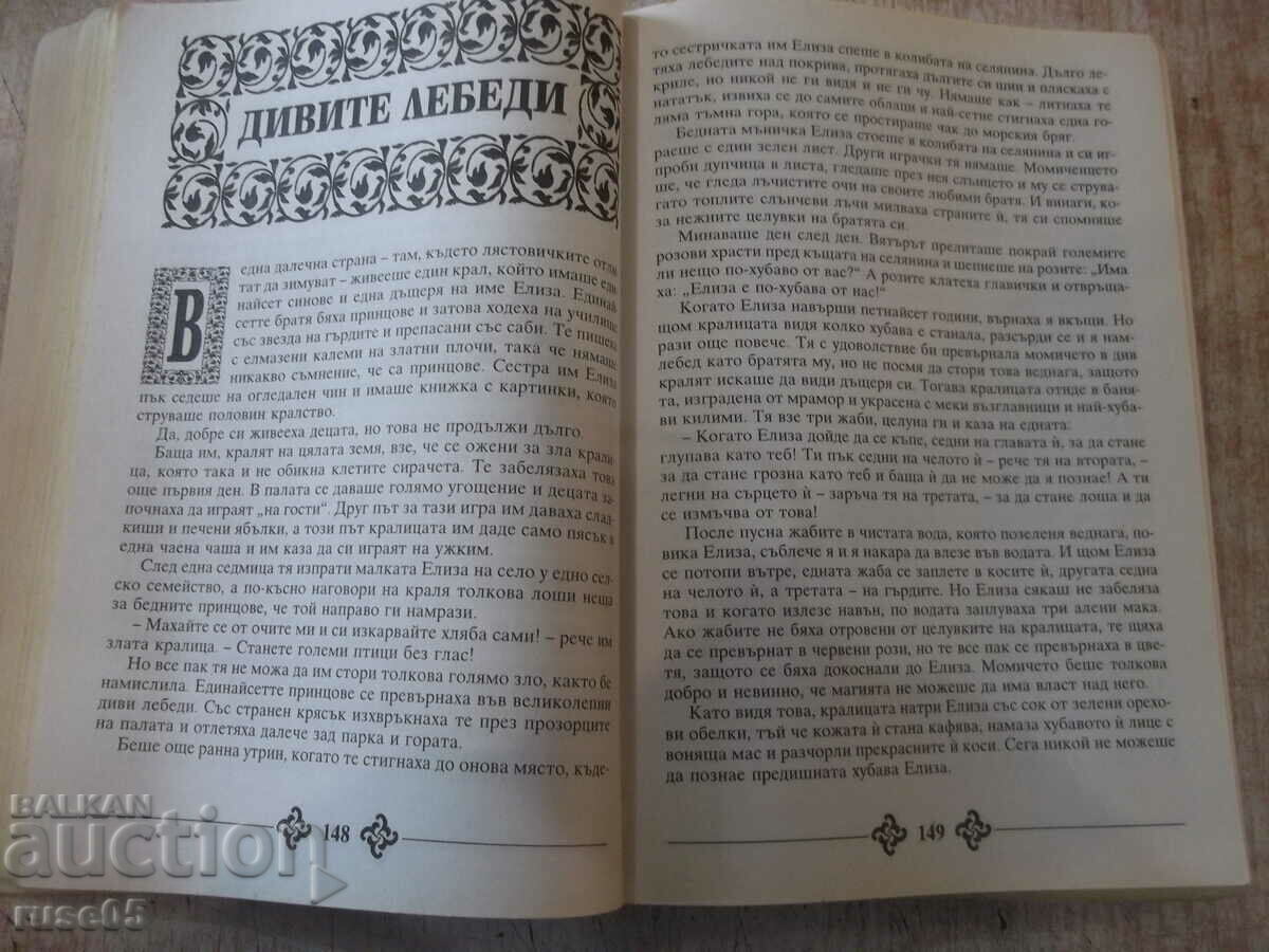 Book "Golden Book of Tales - Collection" - 544 p. - 5 Book "Golden Book of Tales - Collection" - 544 p. - 5