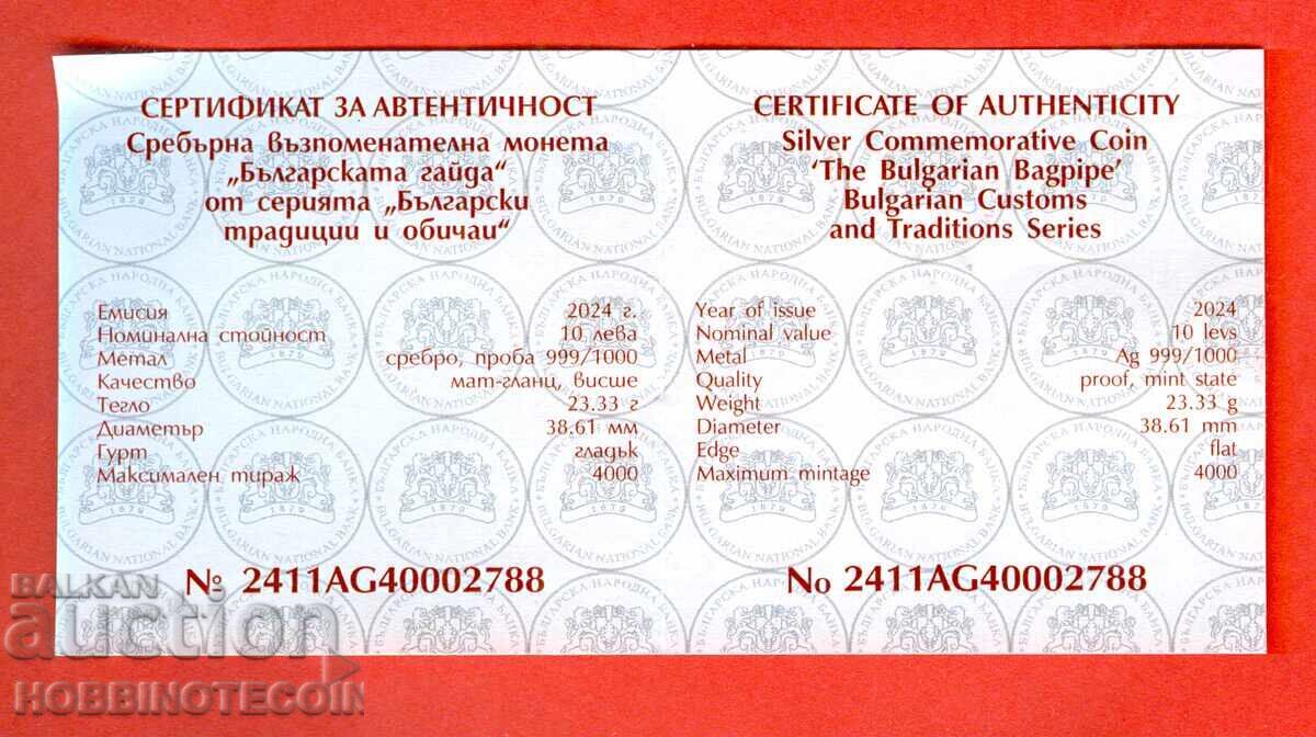 BULGARIA BULGARIA 10 Leva BŬLGARSKA GAĬDA 2024 CERTIFICAT BULGARIA BULGARIA 10 Leva BŬLGARSKA GAĬDA 2024 CERTIFICAT