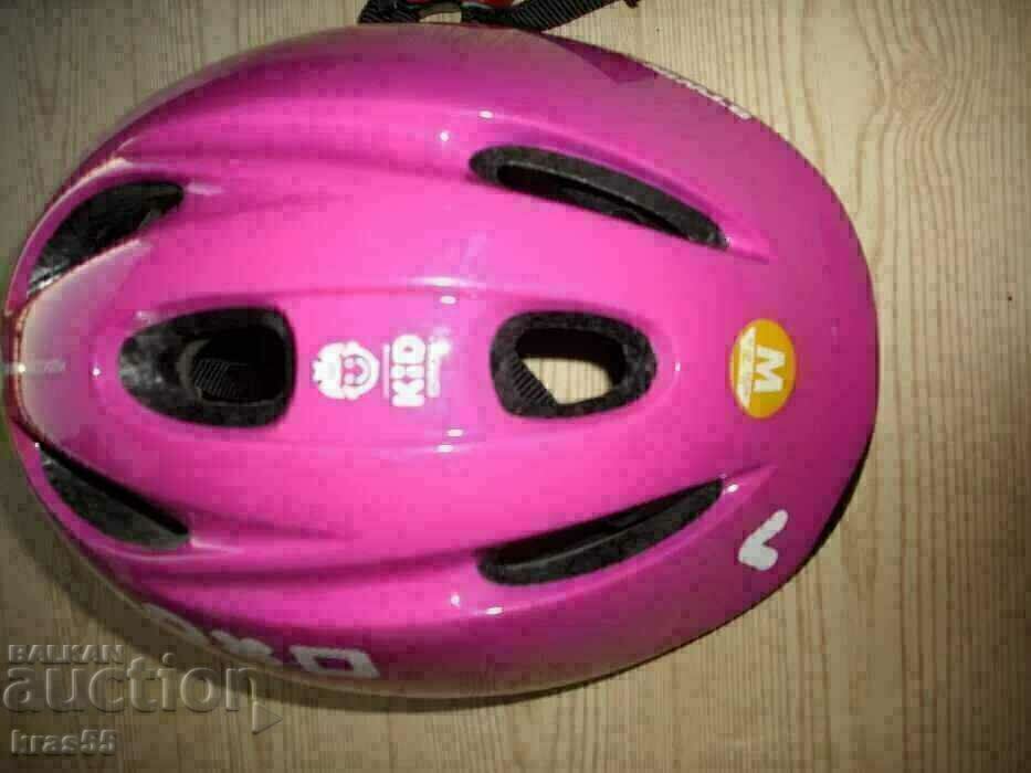Helmet and protectors with price 39.00 BGN | € 19.94