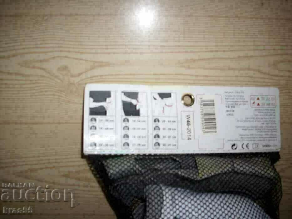 Helmet and protectors - 5