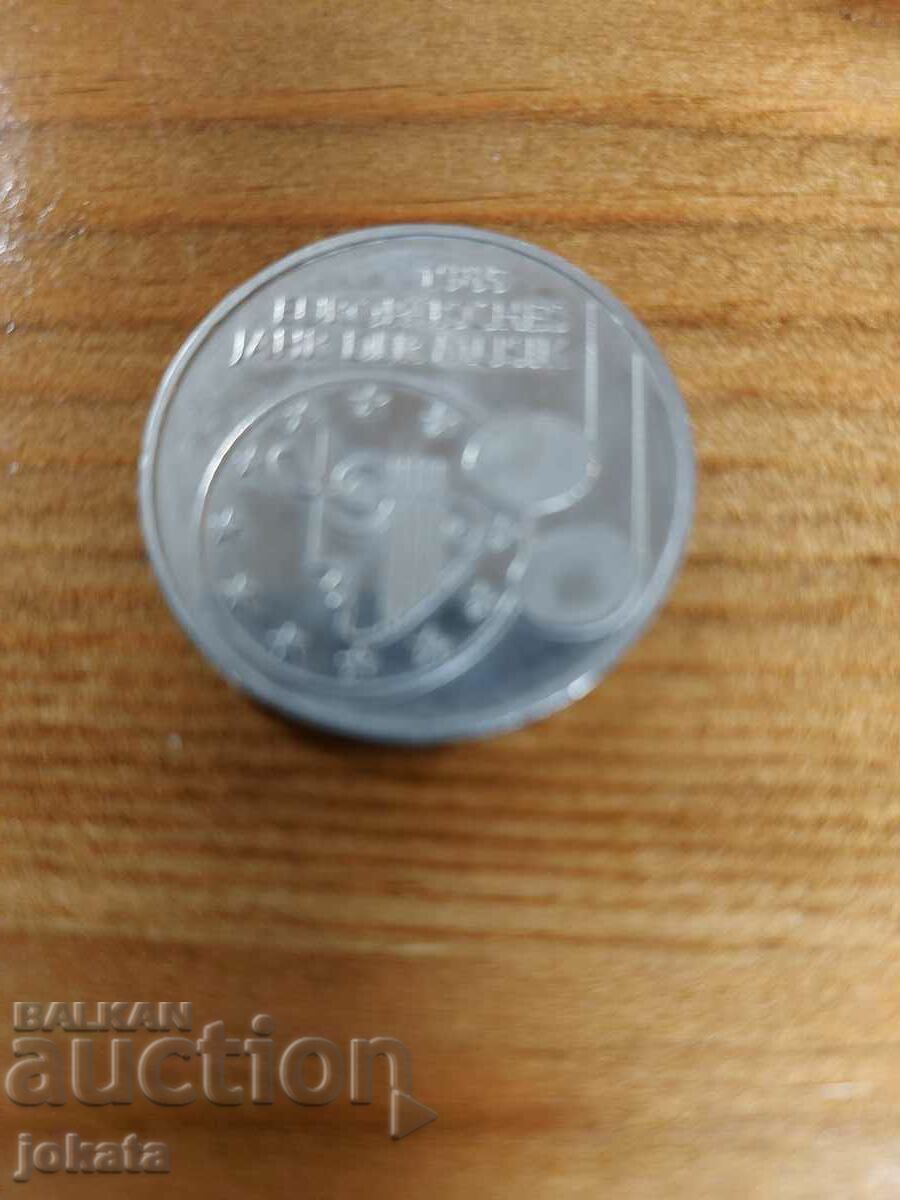 5 Jubilee Marks with price 8.00 BGN | € 4.09