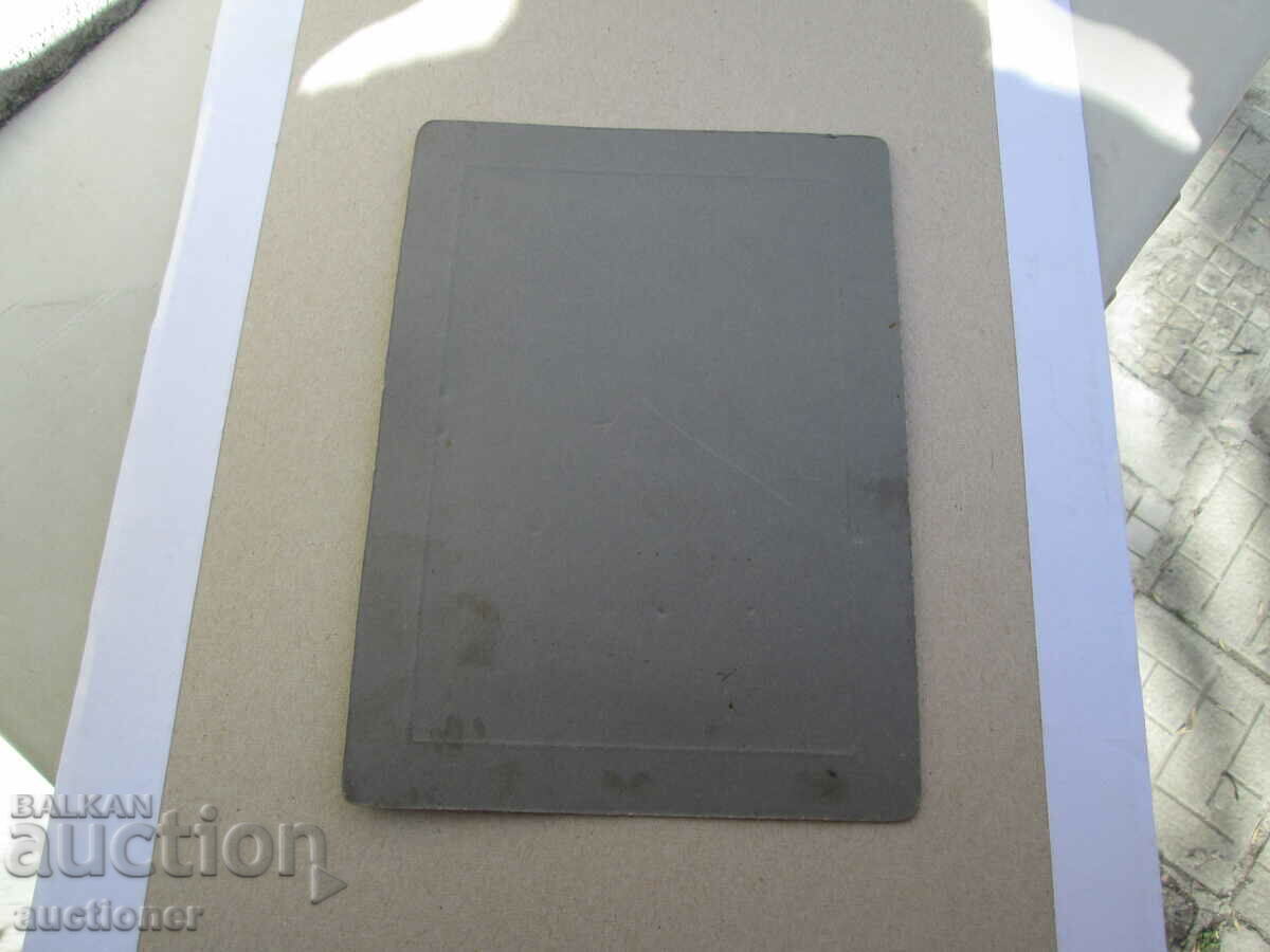 Auction I AM SELLING A RARE MILITARY PICTURE OF CARDBOARD Auction I AM SELLING A RARE MILITARY PICTURE OF CARDBOARD