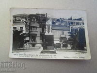 I AM SELLING AN OLD ATHENS CARD