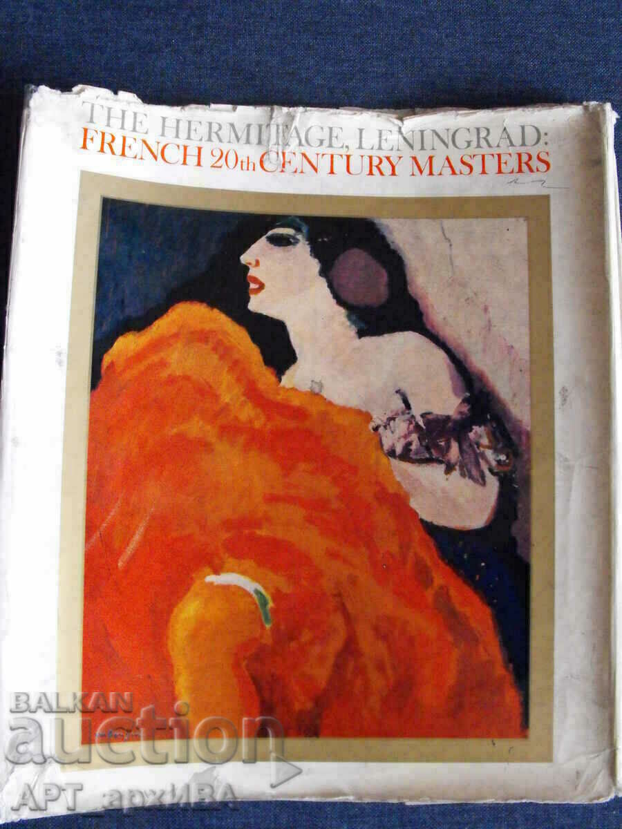 Maeștri francezi ai picturii secolului al XX-lea în Ermitaj. - 6 Maeștri francezi ai picturii secolului al XX-lea în Ermitaj. - 6