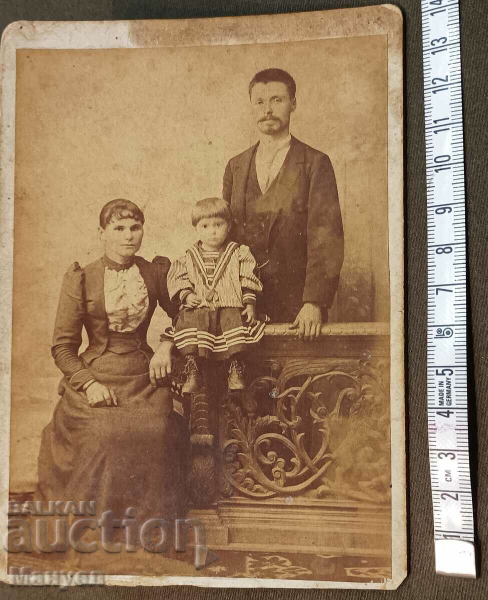 I am selling an old photo, cardboard, a rare photographer. with price 14.00 BGN | € 7.16 I am selling an old photo, cardboard, a rare photographer. with price 14.00 BGN | € 7.16
