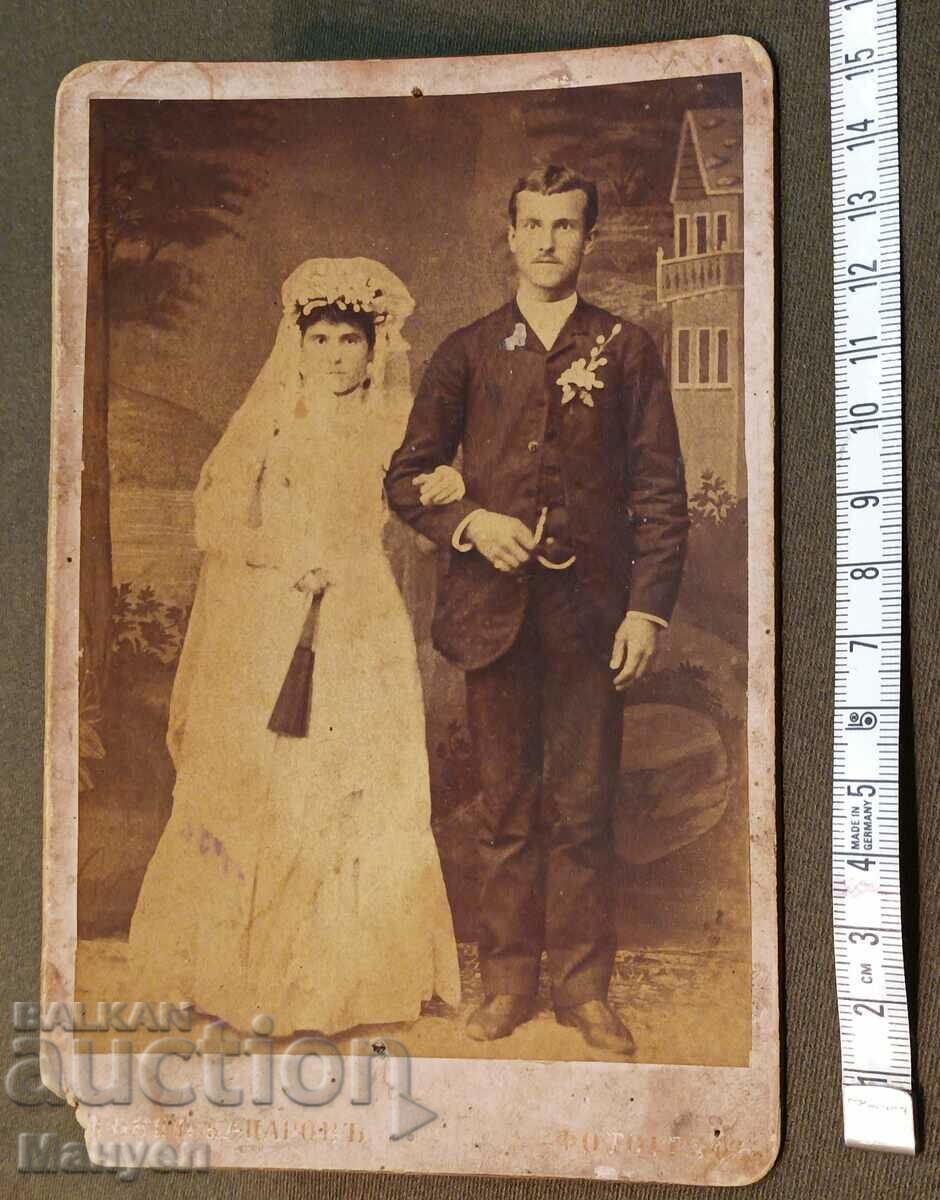 I am selling an old photo, cardboard, a rare photographer. with price 14.00 BGN | € 7.16 I am selling an old photo, cardboard, a rare photographer. with price 14.00 BGN | € 7.16