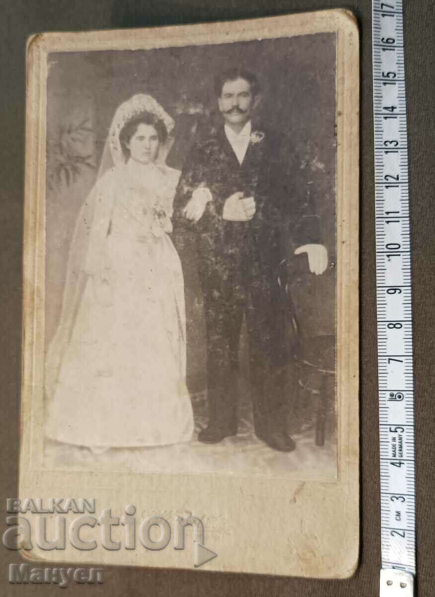 Продавам стара снимка,картон,рядък фотограф. с цена 14.00 лв. | € 7.16 Продавам стара снимка,картон,рядък фотограф. с цена 14.00 лв. | € 7.16