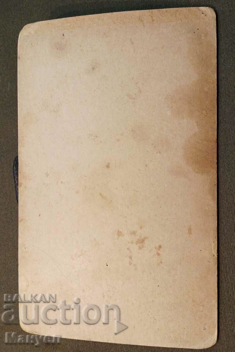 Аукцион Продавам стара снимка,картон,рядък фотограф. Аукцион Продавам стара снимка,картон,рядък фотограф.