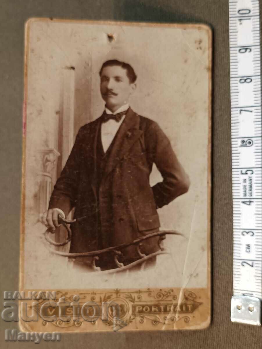 Продавам стара снимка,картон,рядък фотограф. с цена 9.00 лв. | € 4.60 Продавам стара снимка,картон,рядък фотограф. с цена 9.00 лв. | € 4.60