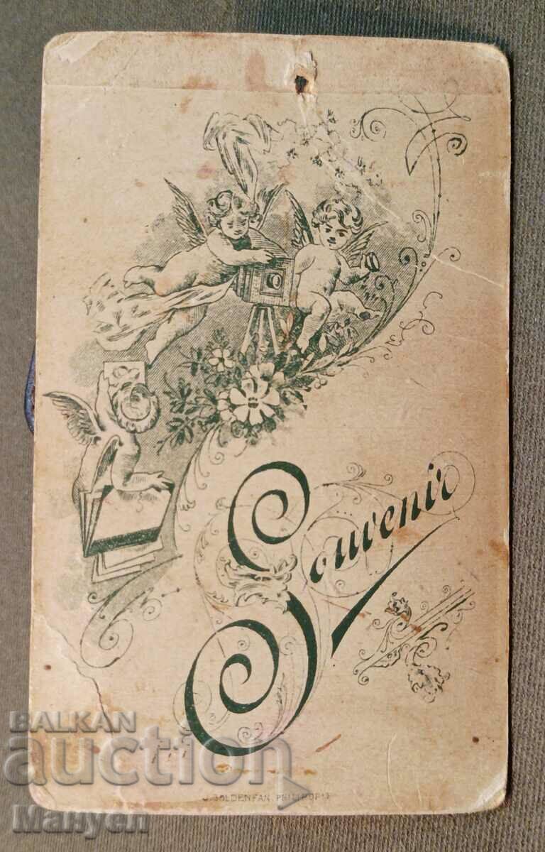 Аукцион Продавам стара снимка,картон,рядък фотограф. Аукцион Продавам стара снимка,картон,рядък фотограф.