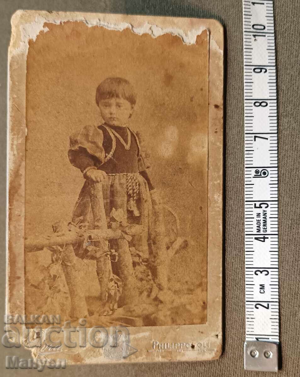 Продавам стара снимка,картон,рядък фотограф. с цена 9.00 лв. | € 4.60