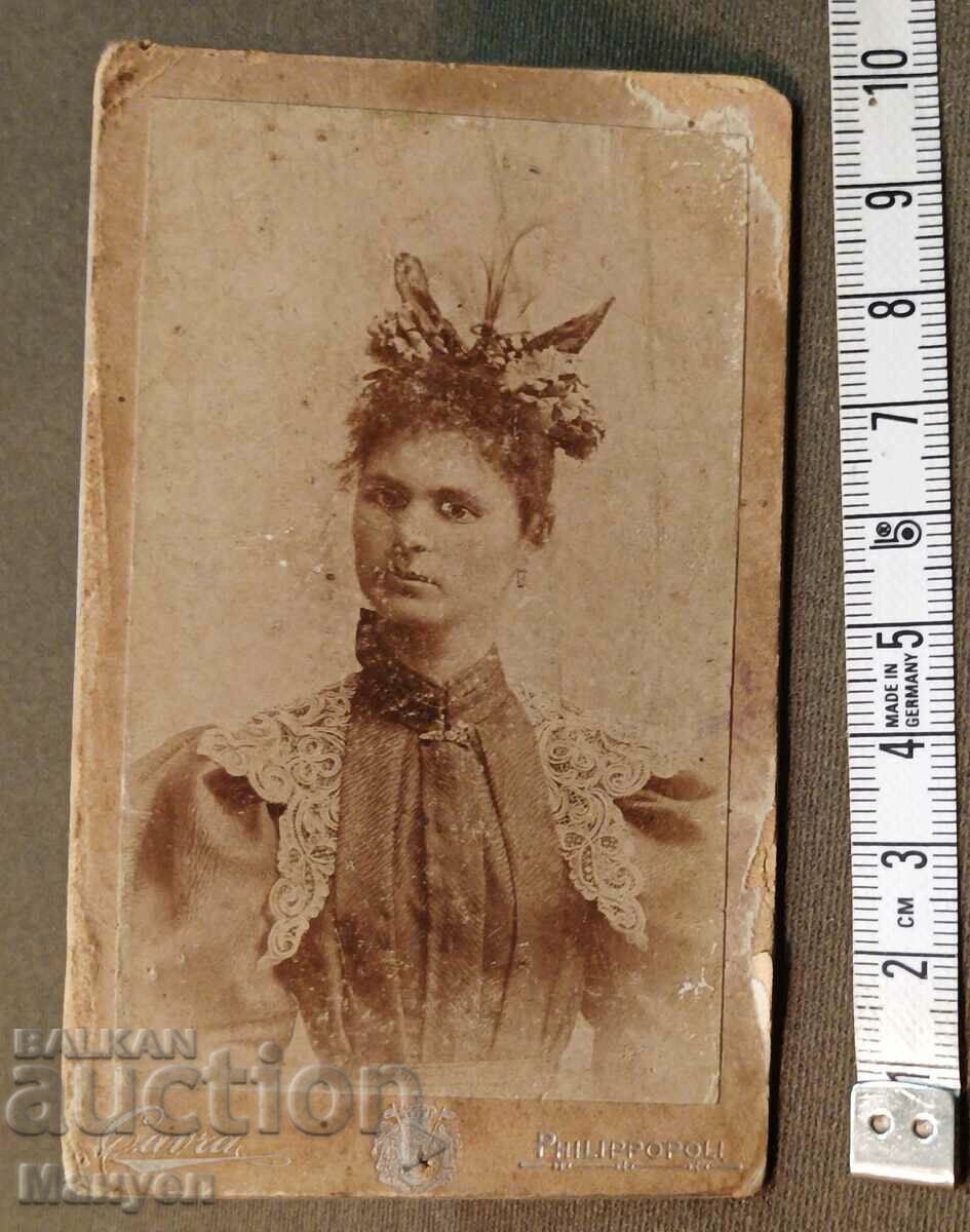 Продавам стара снимка,картон,рядък фотограф. с цена 9.00 лв. | € 4.60 Продавам стара снимка,картон,рядък фотограф. с цена 9.00 лв. | € 4.60