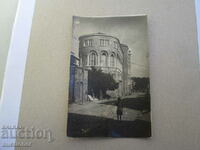 I AM SELLING AN OLD CARD IN TARNOVO