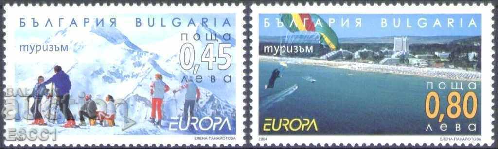 Καθαρό Μάρκες Ευρώπη Σεπτέμβριο του 2004 από τη Βουλγαρία