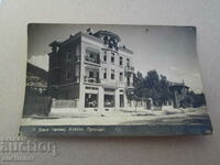 OLD CARD BANJA-CHEPINO HOTEL NATURE