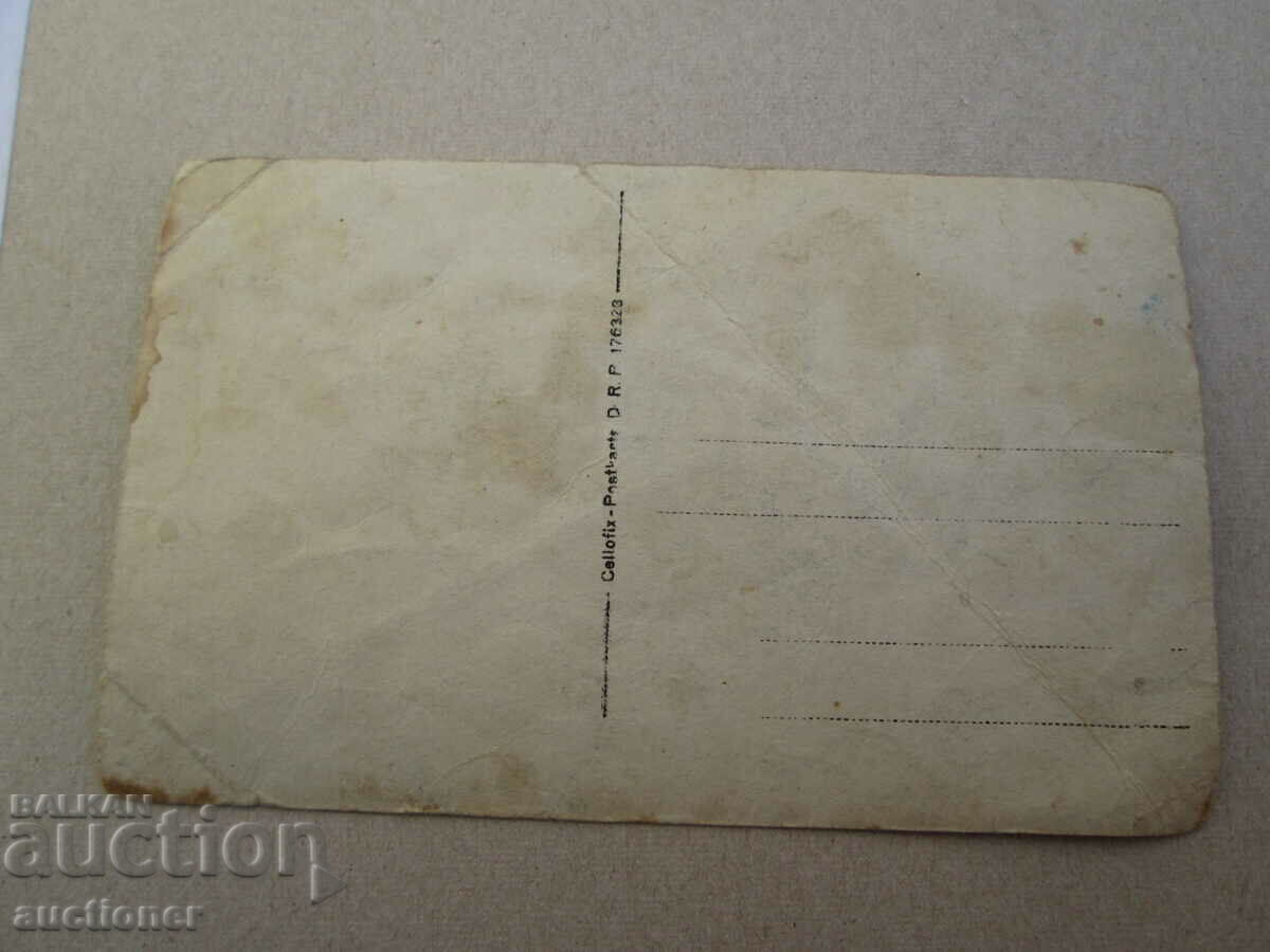 Auction OLD RARE PHOTO OF WOMEN IN MILITARY UNIFORMS Auction OLD RARE PHOTO OF WOMEN IN MILITARY UNIFORMS