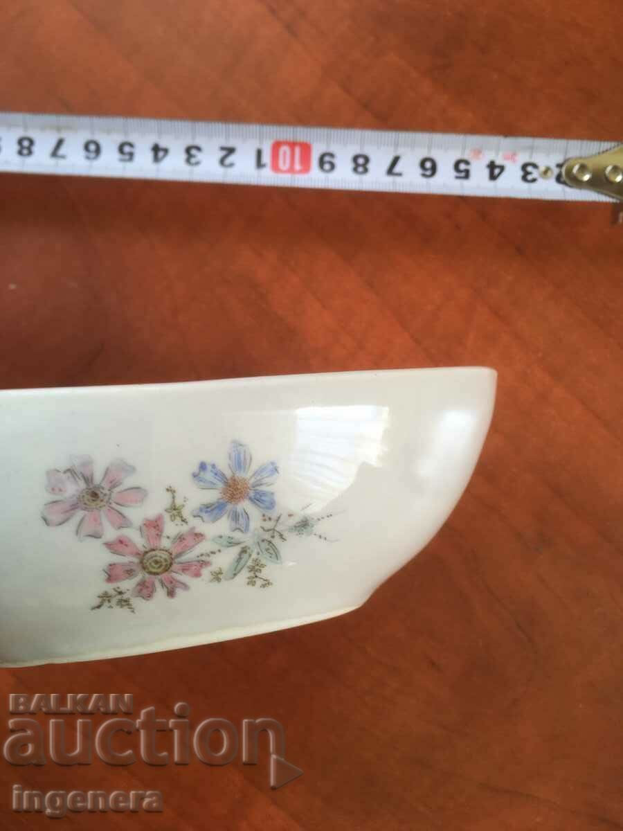 PORCELAIN BONBONIERA CUP BULGARIA - 7