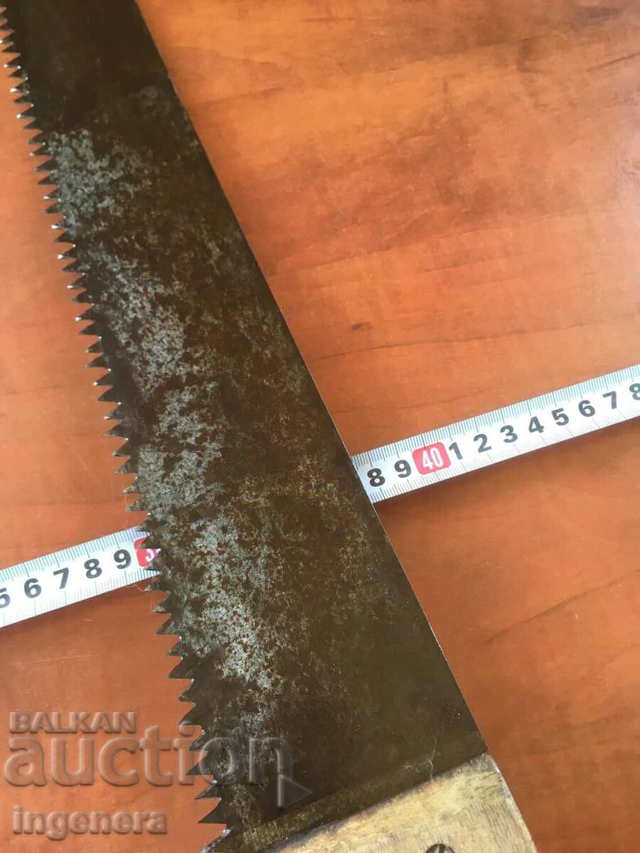 SAW BULL ANCIENT HEALTHY AND FUNCTIONAL INSTRUMENT with price 16.00 BGN | € 8.18 SAW BULL ANCIENT HEALTHY AND FUNCTIONAL INSTRUMENT with price 16.00 BGN | € 8.18