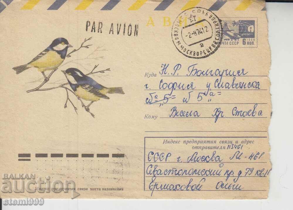 Първодневен Пощенски плик  Птици