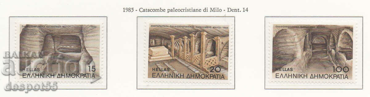 1985. Greece. Catacombs of Milos.
