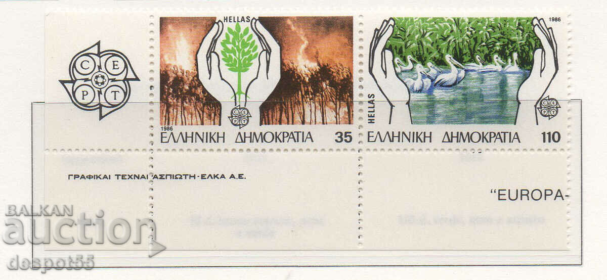 1986. Greece. Europe. Protection of nature.