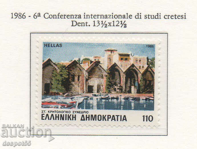 1986. Greece. Sixth International Cretan Congress.